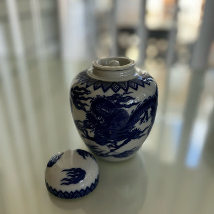 Japanese Vintage Ginger Jar
