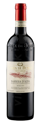 Costa di Bussia Barbera d'Alba 2018